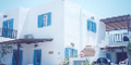 Moshoula Apartments