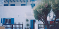 rooms Maria