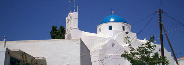 sifnos history
